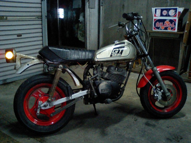 motorcycle